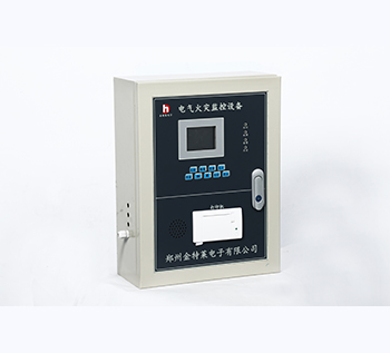 漏電報警器 漏電報警器