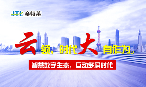 智慧消防系統(tǒng) 智慧消防系統(tǒng)