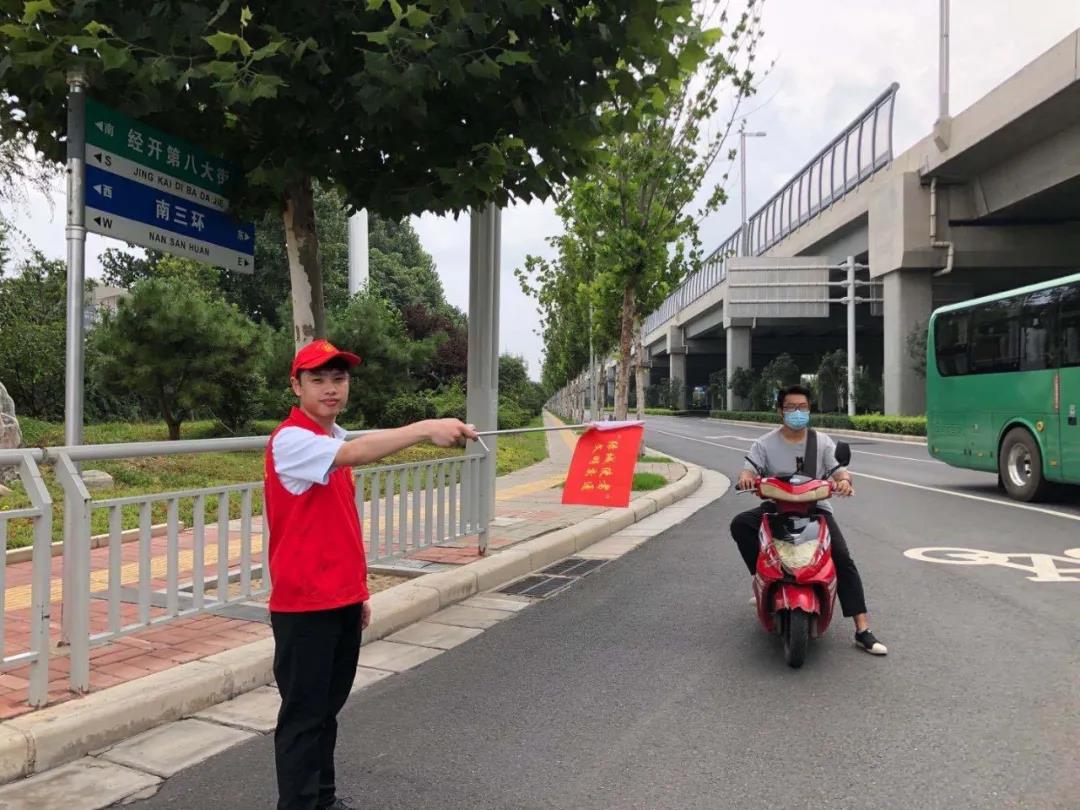 金特萊智慧消防