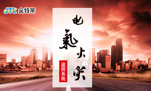 余壓控制器主機及傳感器安裝在哪？